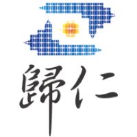 臺南市歸仁區公所