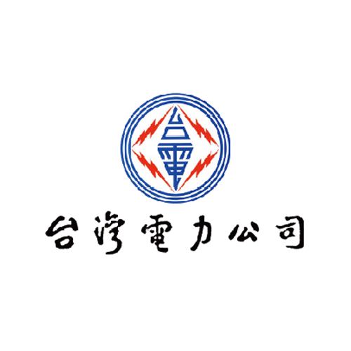臺灣電力公司